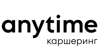 Аnytime