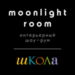 Moonlight room