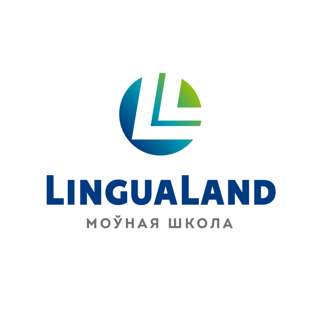 LinguaLand-ТОП-5 школ иностранных языков - mytop.by