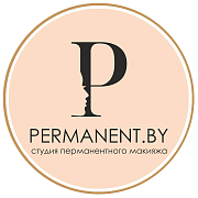 PERMANENT.BY