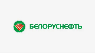 Белоруснефть/кафе маркет «Цikava»