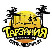 Тарзания