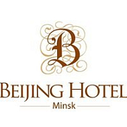 Спа-центр отеля «Пекин»
