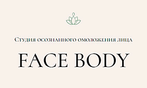 FACE & BODY
