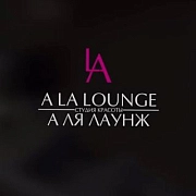 A La Lounge